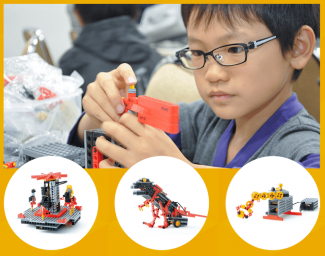 ヒューマンアカデミージュニア 東松島矢本教室｜ロボット教室